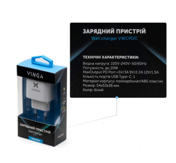 Vinga Зарядний пристрій Vinga PD Type-C 20W Charger white (VWCPDC)