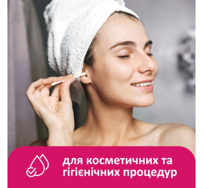 Ватні палички Lady Cotton в банці 100 шт. (4823071607581)