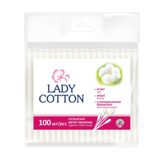Ватні палички Lady Cotton в поліетиленовому пакеті 100 шт. (4820048487351)