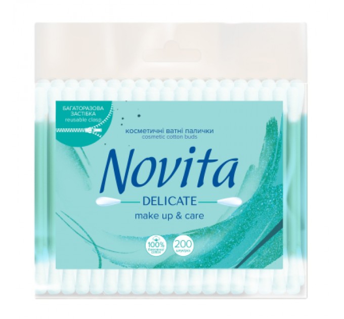 Ватні палички Novita Delicate в поліетиленовому пакеті 200 шт. (4823071615913)
