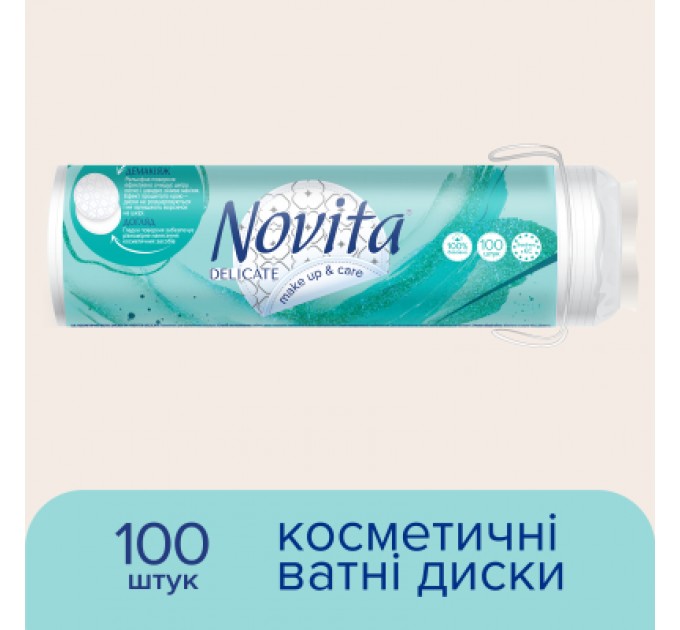 Novita Ватні диски Novita Delicate 100 шт. (4744246013078)