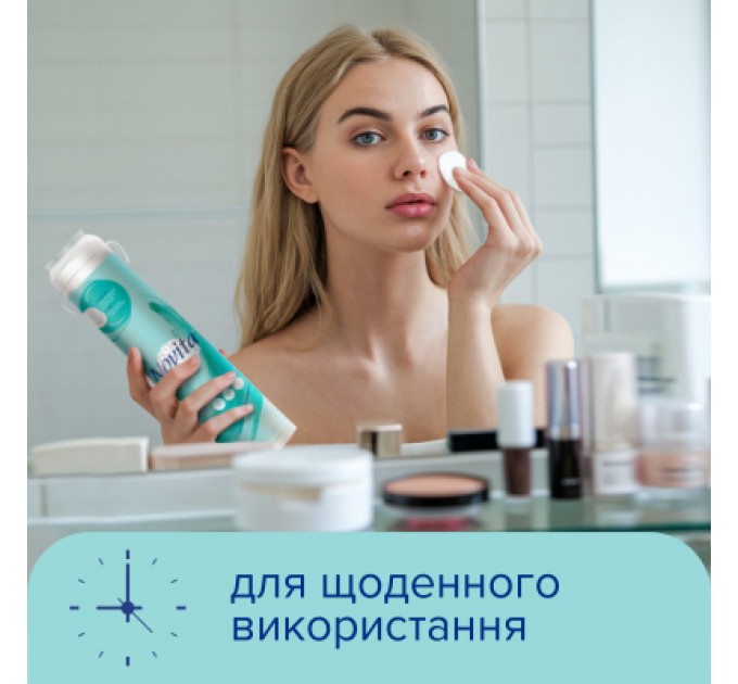 Novita Ватні диски Novita Delicate 120 шт. (4744246013085)