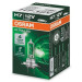 Osram Автолампа Osram галогенова 55W (OS 64210 ULT)