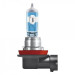 Osram Автолампа Osram галогенова 55W (OS 64211NL)