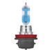 Osram Автолампа Osram галогенова 55W (OS 64211NL)