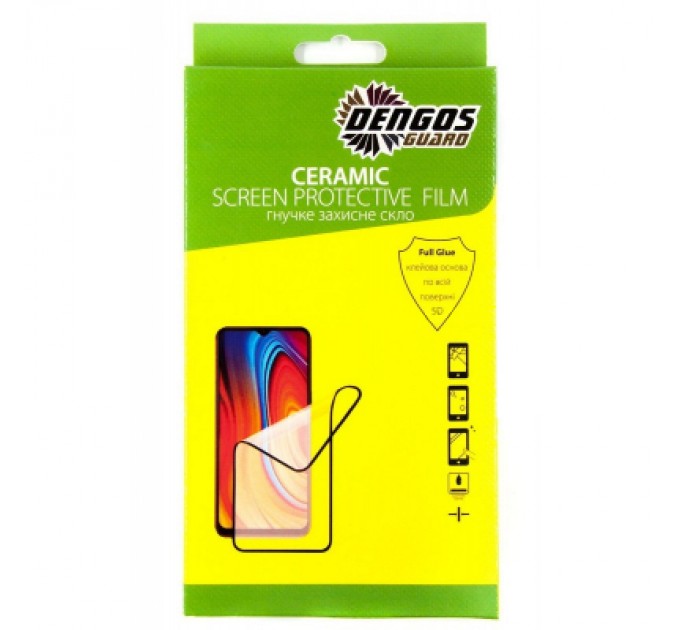Dengos Скло захисне Dengos Ceramic Film для Vivo Y31 (black) (TGCF-09)