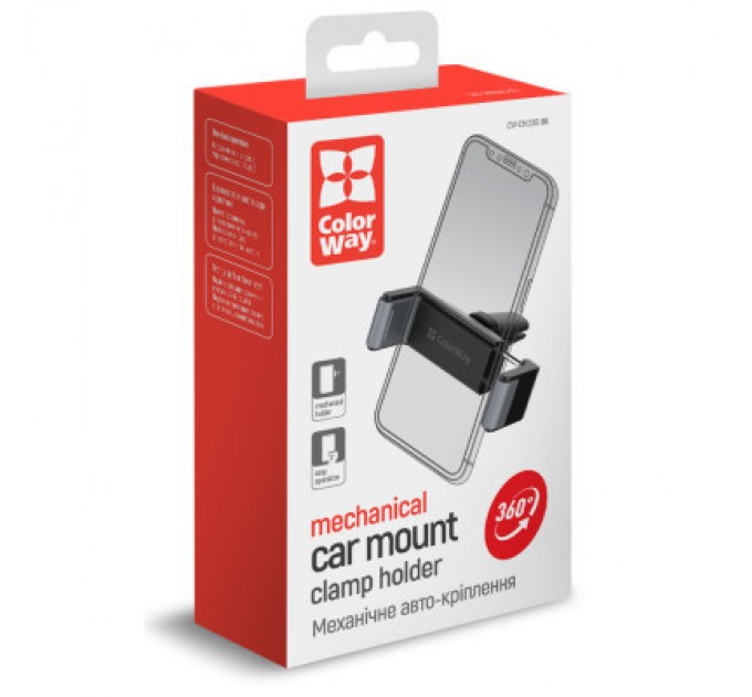 ColorWay Універсальний автотримач ColorWay Clamp Holder Black (CW-CHC012-BK)