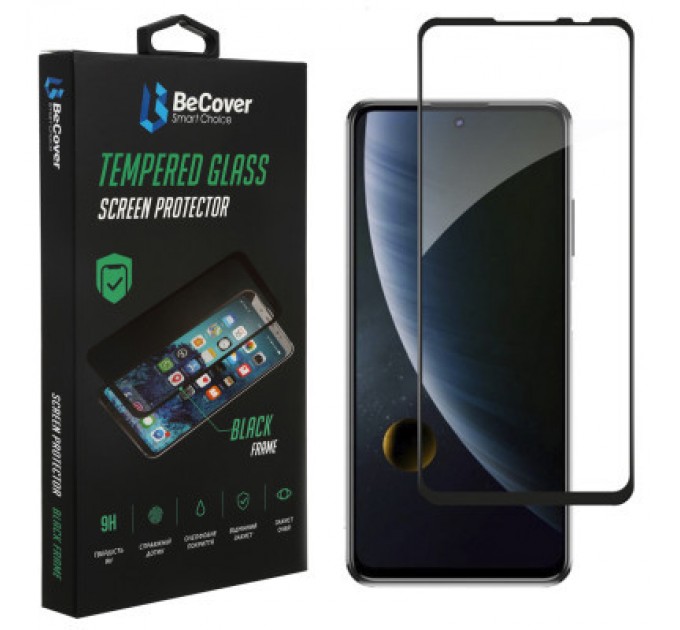 BeCover Скло захисне BeCover ZTE Blade V30 Black (706914)