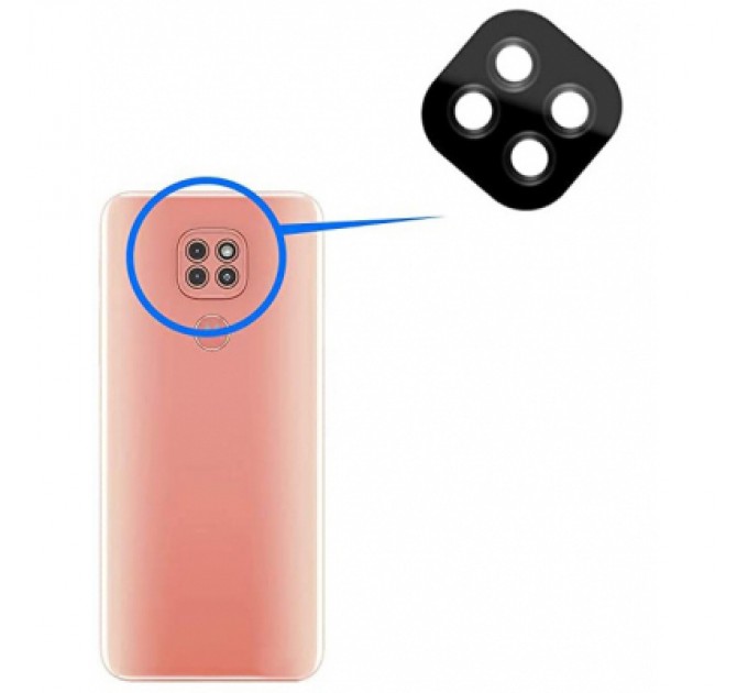BeCover Скло захисне BeCover камеры Motorola Moto G9 Play (706614)