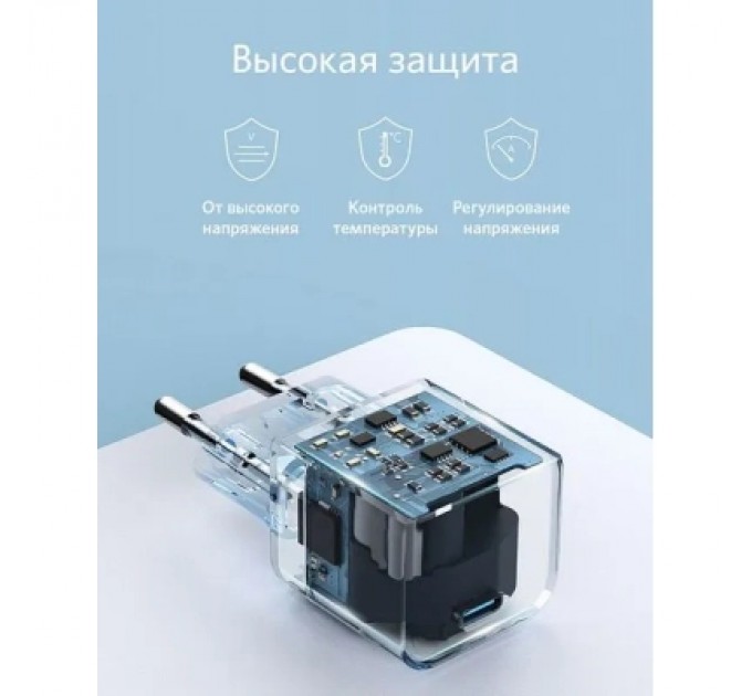 Зарядний пристрій Anker PowerPort III 20W Cube (White) (A2149G21)