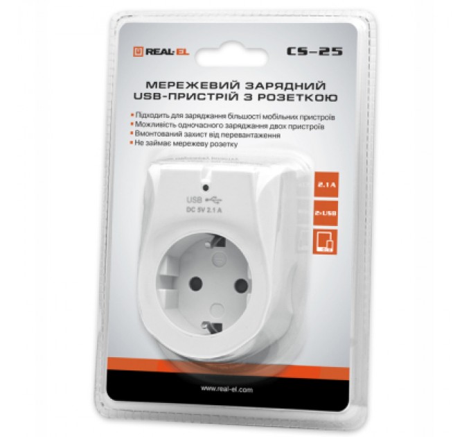 REAL-EL Зарядний пристрій REAL-EL 2*USB 10W (CS-25)