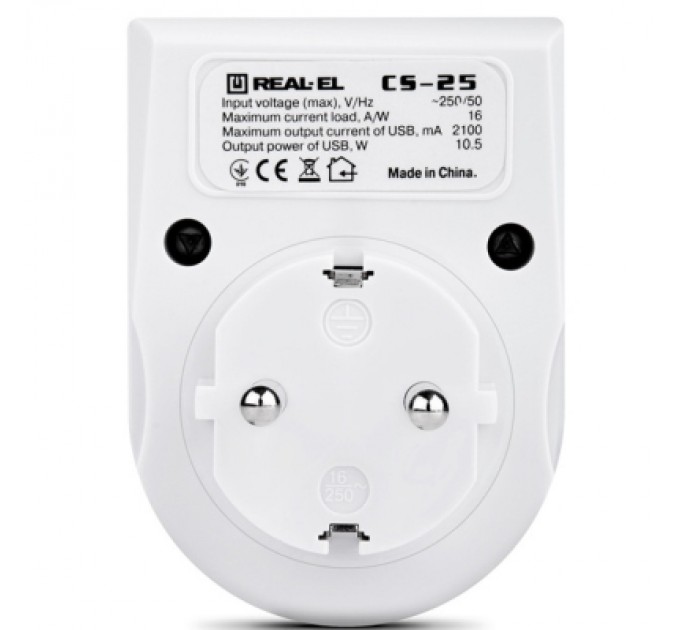 REAL-EL Зарядний пристрій REAL-EL 2*USB 10W (CS-25)