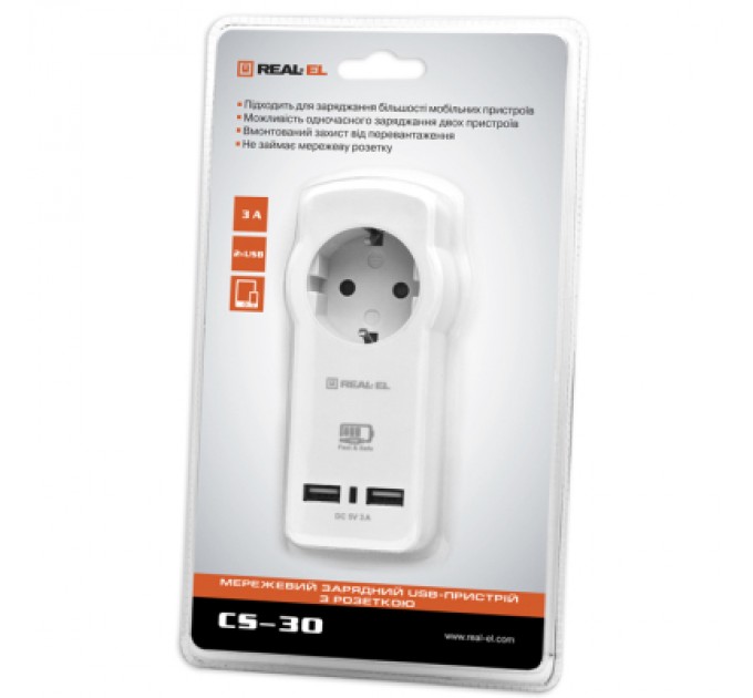 REAL-EL Зарядний пристрій REAL-EL 2*USB 15W (CS-30)