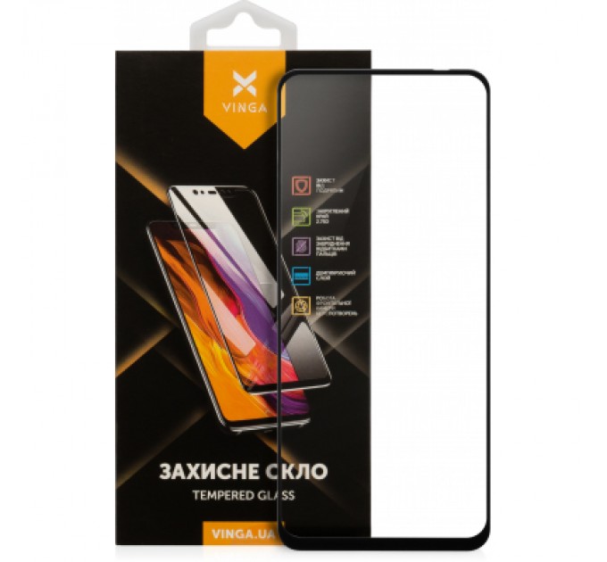 Vinga Скло захисне Vinga Xiaomi Redmi 10/Poco M5S (VGXR10)
