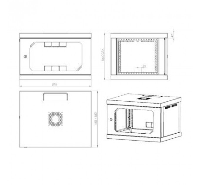 Шафа настінна CSV Wallmount Lite 6U, глибина 580 (658-П-ШН)