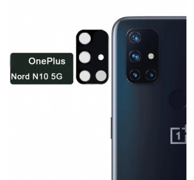 BeCover Скло захисне BeCover for camera OnePlus Nord N10 5G Black (707032) (707032)