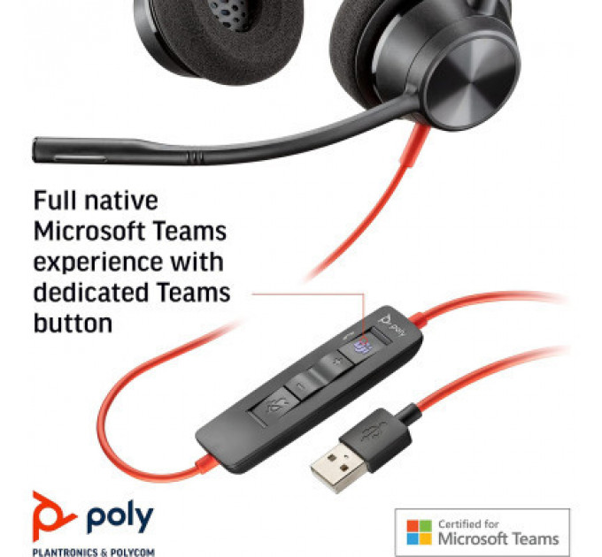 Навушники Poly Blackwire 3320-M USB-A/C (8X220AA)