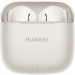 Навушники Huawei Freebuds SE 3 Beige (55037991)