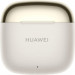 Навушники Huawei Freebuds SE 3 Beige (55037991)