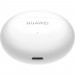 Навушники Huawei FreeBuds 5i Ceramic White (55036654)