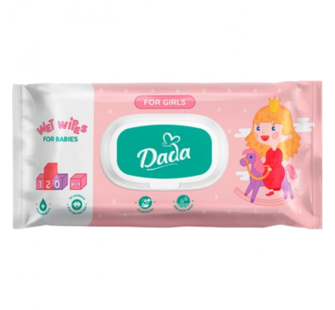 Dada Дитячі вологі серветки Dada для дівчаток з клапаном 120 шт (4820207590847)