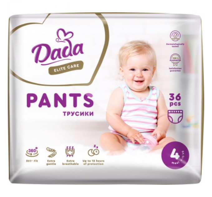 Dada Підгузки Dada Elite Care 4 Maxiт (9-15 кг) 36 шт (4820174980733)