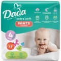Dada Підгузки Dada Extra Soft 4 Maxi (9-15 кг) 32 шт (4820174980689)