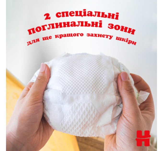 Підгузки Huggies Extra Care Розмір 1 (2-5 кг) M-Pack 168 шт (5029054234747/5029053549620)
