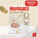 Підгузки Huggies Extra Care Розмір 1 (2-5 кг) M-Pack 168 шт (5029054234747/5029053549620)