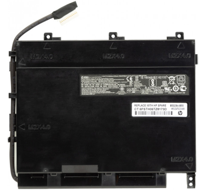 Акумулятор до ноутбука PowerPlant HP Omen 17-W Series (PF06XL, HSTNN-DB7M) 8000mAh (NB461301)