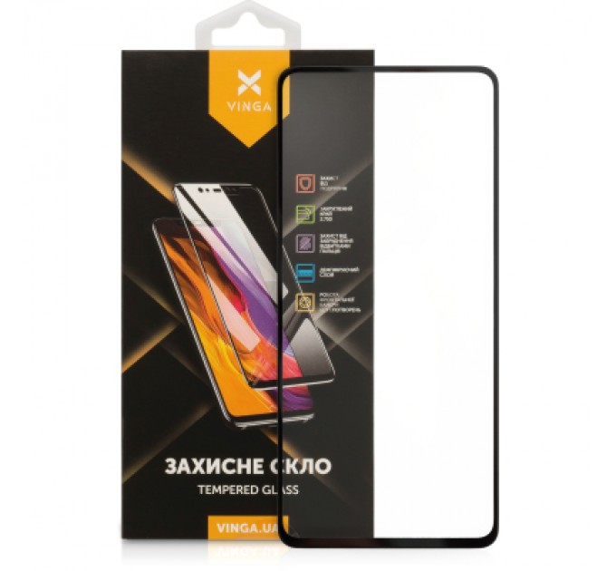 Vinga Скло захисне Vinga Samsung A53 5G (VGSA535G)