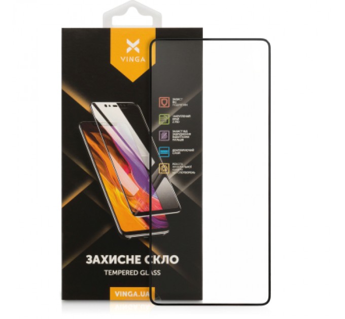 Vinga Скло захисне Vinga Samsung A73 5G (VGSA735G)