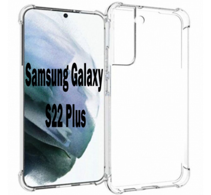 BeCover Чохол до мобільного телефона BeCover Anti-Shock Samsung Galaxy S22 Plus SM-S906 Clear (707505)