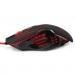 Esperanza Мишка Esperanza MX403 Apache red (EGM403R)
