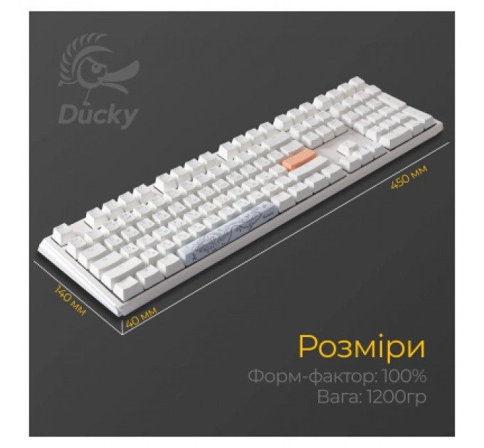 Клавіатура Ducky One 3 Cherry MX Blue RGB UA USB White (DKON2108ST-CUAPXPWWWSC1)