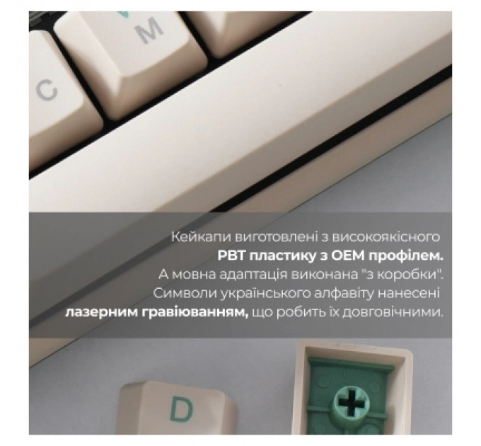 Клавіатура Ducky One 3 Cherry MX Silent Red UA USB Cream (DKON2108-SUAPXМAEGGC1)