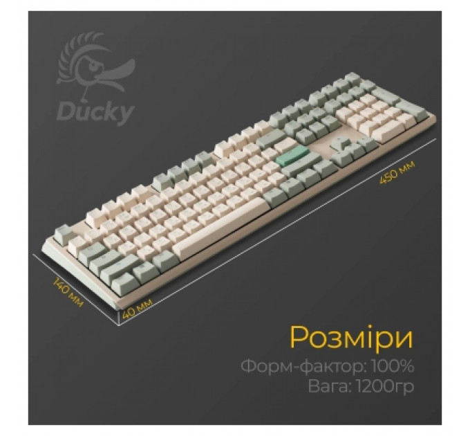 Клавіатура Ducky One 3 Cherry MX Silent Red UA USB Cream (DKON2108-SUAPXМAEGGC1)