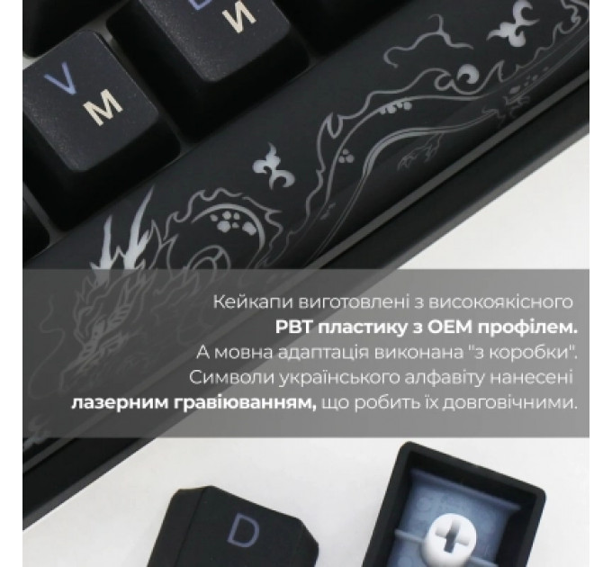 Клавіатура Ducky One 3 Cherry MX Silent Red RGB UA USB Black (DKON2108ST-SUAPXCLAWSC1)