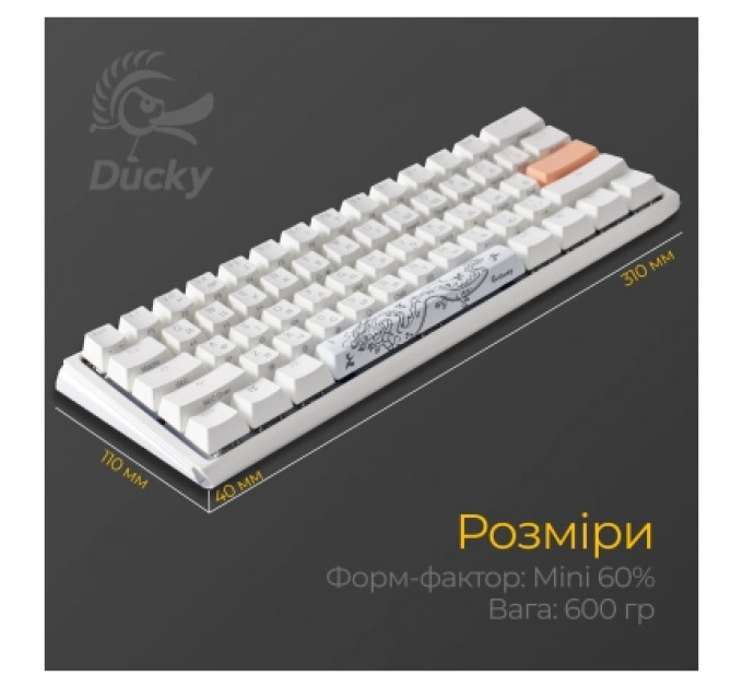 Клавіатура Ducky One 3 Mini Cherry MX Silent Red RGB UA USB White (DKON2161ST-SUAPXPWWWSC1)