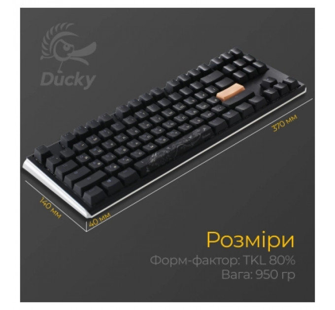 Клавіатура Ducky One 3 TKL Cherry MX Brown RGB UA USB Black (DKON2187ST-BUAPXCLAWSC1)