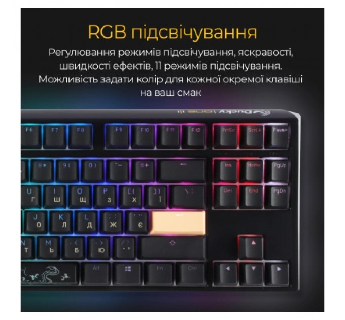 Клавіатура Ducky One 3 TKL Cherry MX Brown RGB UA USB Black (DKON2187ST-BUAPXCLAWSC1)
