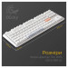 Клавіатура Ducky One 3 TKL Cherry MX Brown RGB UA USB White (DKON2187ST-BUAPXPWWWSC1)