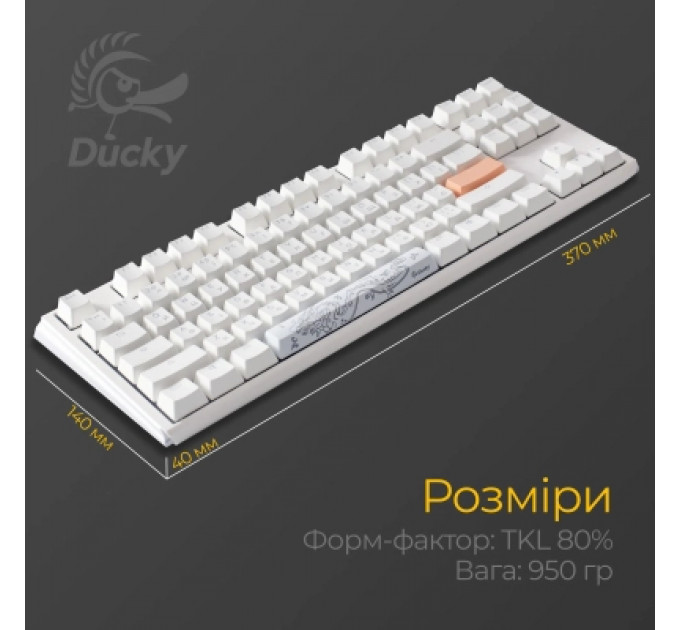 Клавіатура Ducky One 3 TKL Cherry MX Speed Silver RGB UA USB White (DKON2187ST-PUAPXPWWWSC1)
