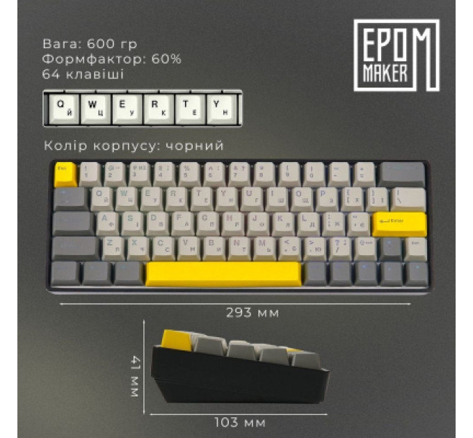 Клавіатура Epomaker EP64 60 Mulan Switch Hot-Swap RGB Wireless/Bluetooth/USB UA Black (EP64-B-M)