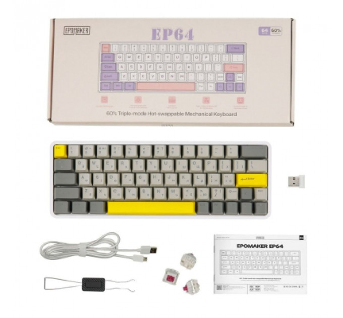 Клавіатура Epomaker EP64 60 Mulan Switch Hot-Swap RGB Wireless/Bluetooth/USB UA White (EP64-W-M)