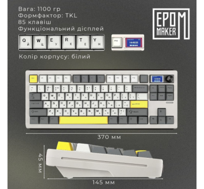 Клавіатура Epomaker Shadow-S TKL Mulan Switch Hot-Swap LCD Screen RGB Wireless/Bluetooth/USB UA White (SHS-W-M)