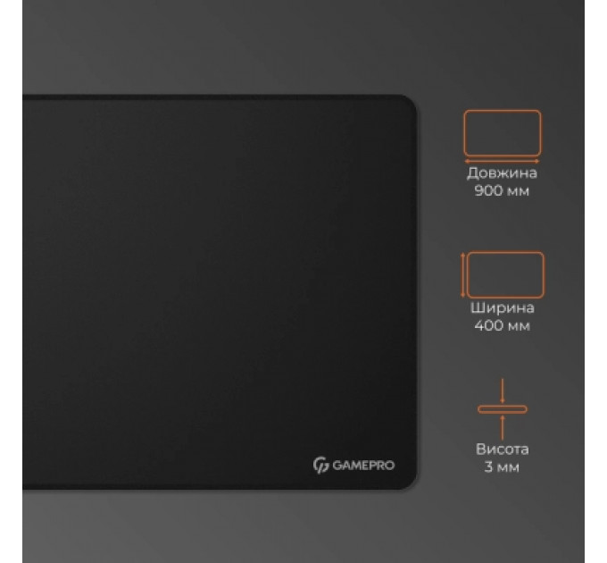 Килимок для мишки GamePro MP275B Speed/Control Black (MP275B)