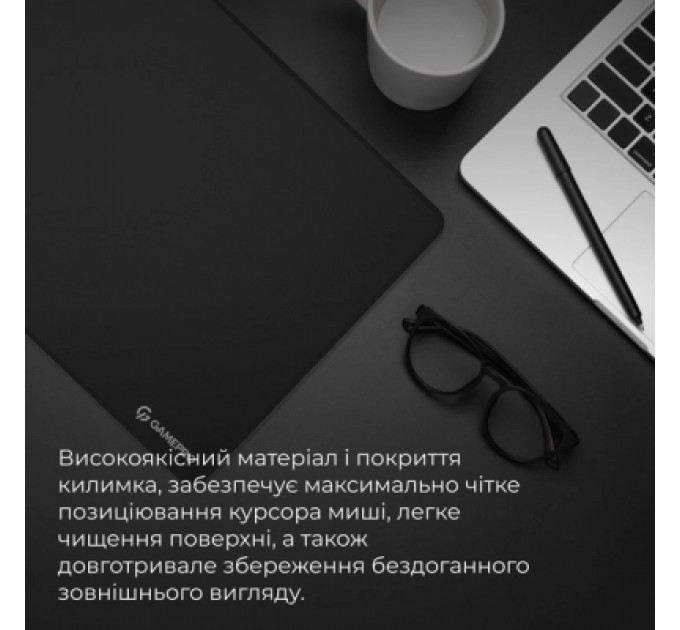 Килимок для мишки GamePro MP275B Speed/Control Black (MP275B)