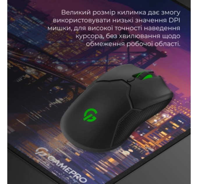 Килимок для мишки GamePro MP275C Speed/Control Black (MP275C)