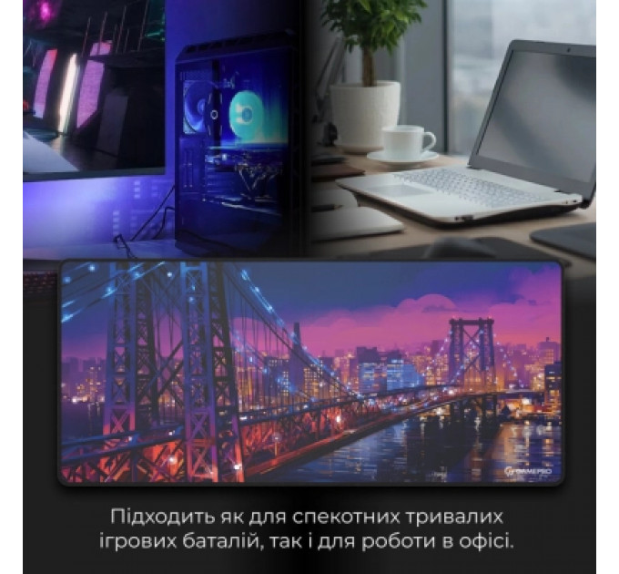 Килимок для мишки GamePro MP275C Speed/Control Black (MP275C)